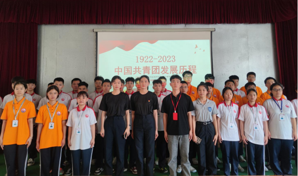 南宁教学点|联合广西警察学院举办2023年团校第5期星火学堂主题团课第三课