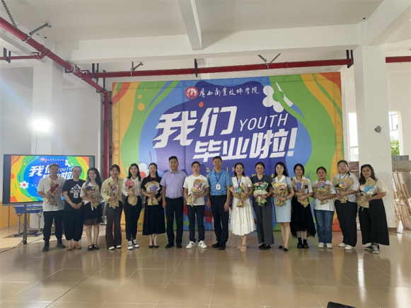 2024届美术设计与制作、室内设计专业成果汇报展（暨毕业设计）