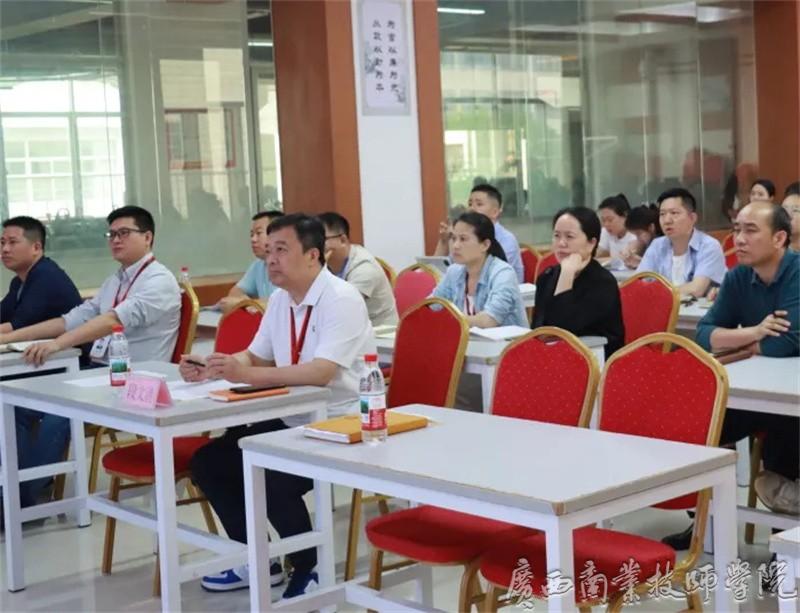 大会现场.jpg