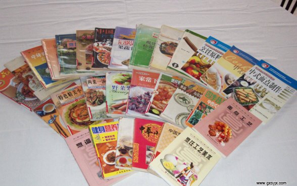 我校历年来所获荣誉（部分）成果展示