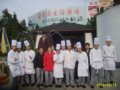 上海龙通商旅酒店已成为我校优秀就业合作单位