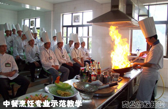 中餐烹饪专业教学场景