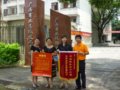 校企合作企业桂林陈氏大家庭食品公司到校致谢