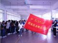 广西师范大学职师院师生到我校参观实训基地