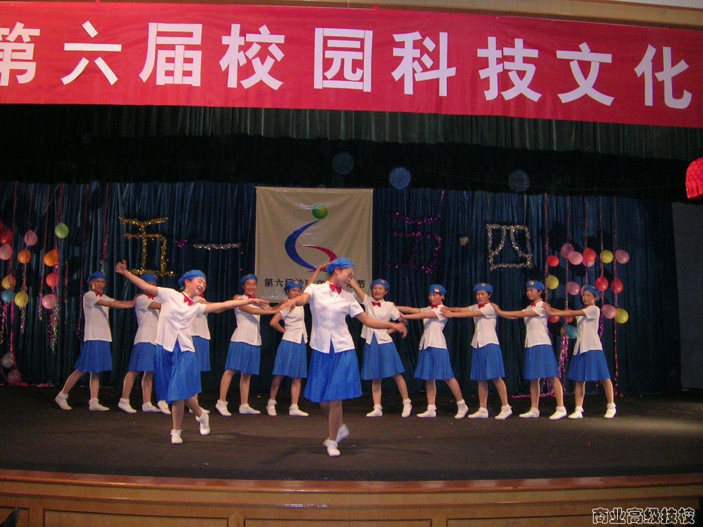 物流服务与管理专业参演的节目：《乘务员风采》