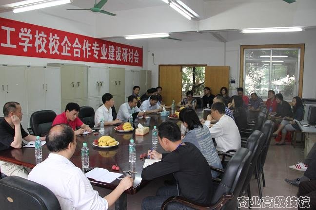 人力资源和社会保障厅职业能力建设处领导莅临我校指导“国家示范校”建设工作