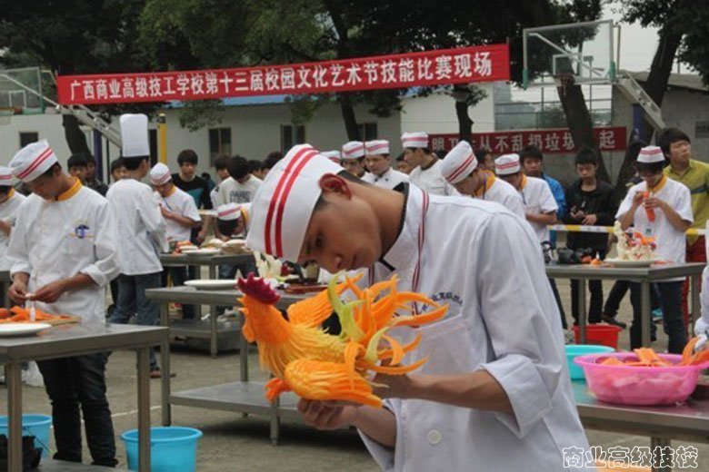 烹饪旅游系学生专业技能大赛——第十三届校园文化艺术节