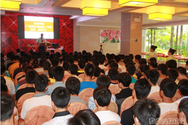 烹饪专业2013级高级工班学生——观桂林市椿记饮业有限公司