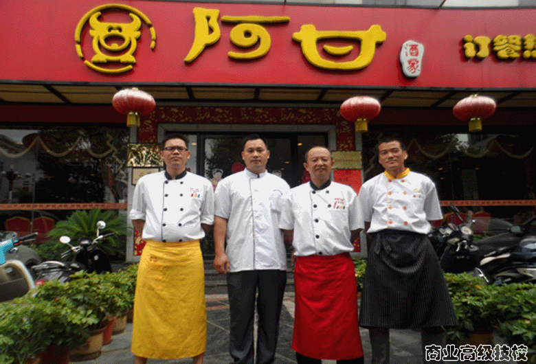 中餐烹饪与营养膳食专业项目组暑期工作忙