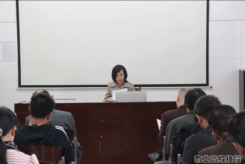 [图文]深刻领会，准确把握——全校教职员工学习习近平重要讲话专题民主生活会