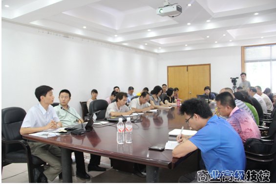 周明星主任到我校做“国家中职示范校建设思考与建设”专题讲座