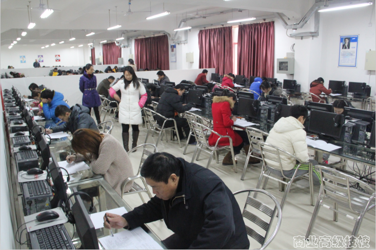 我校承办全区技工院校桂林片区教师上岗资格证考试
