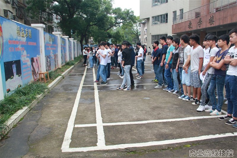 我校积极开展“全国职业教育活动周”系列活动