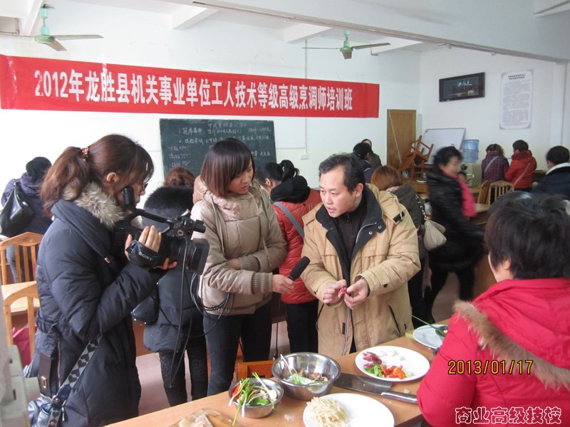 刘阳明主任与当地记者交流