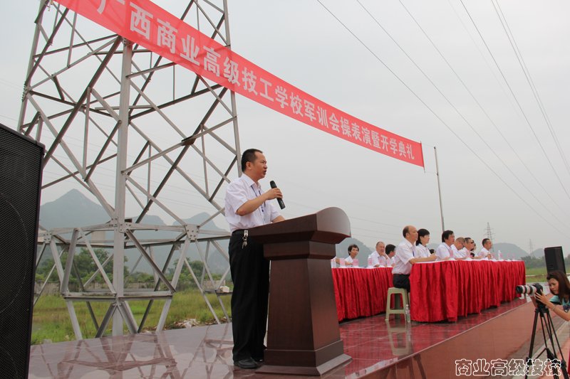 走进校园  放飞梦想