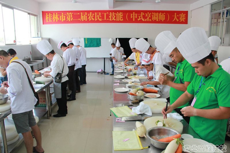 认真比赛