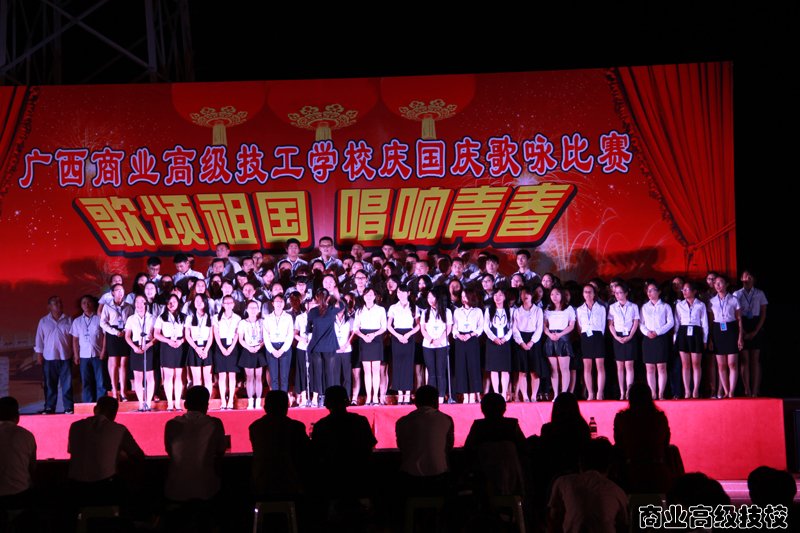 学生合唱