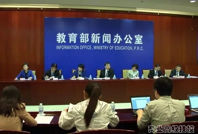 五部门：职校学生顶岗实习报酬不低于相同岗位试用期工资的80%