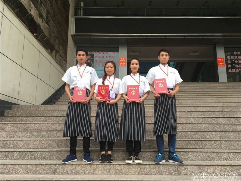 我校参赛选手获得全国职业院校中职组烹饪技能大赛四项三等奖