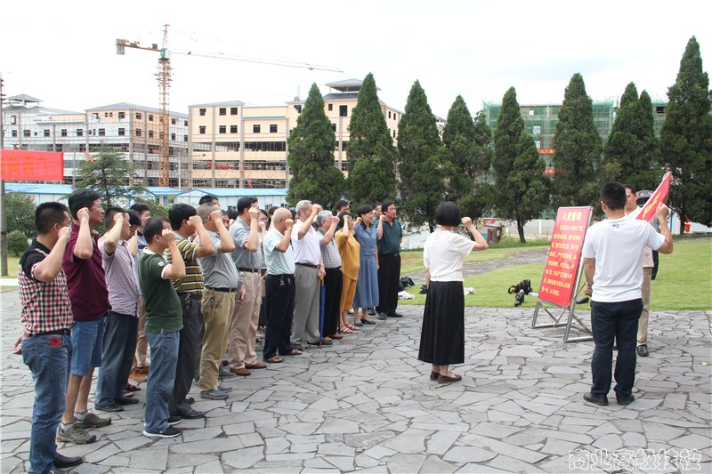 我校党支部组织开展纪念建党95周年暨“两学一做”专题学习教育活动