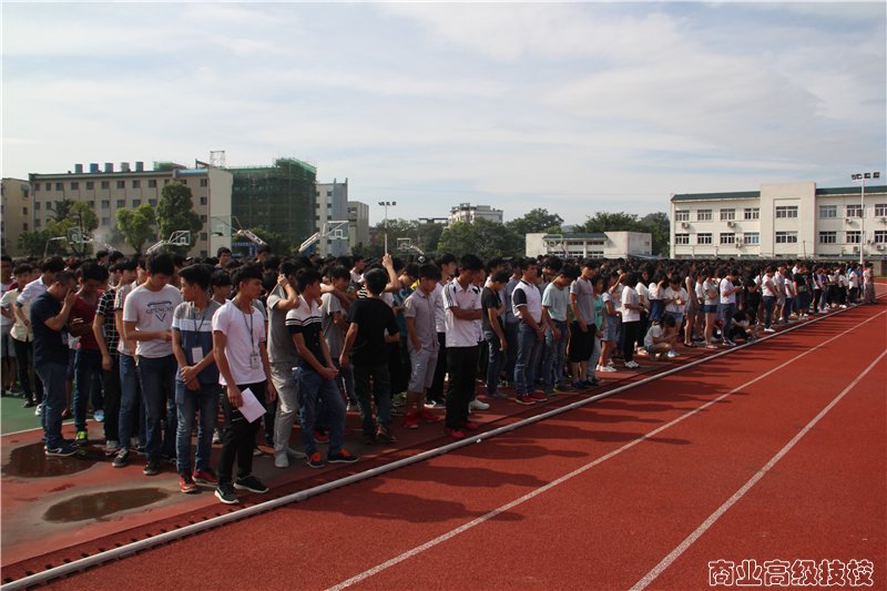 【2015—2016学年第二学期散学典礼讲话稿】