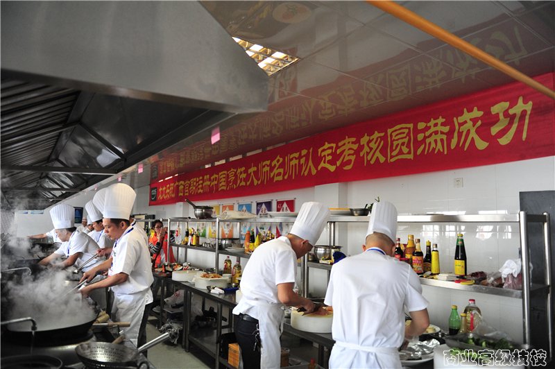 广西首期注册中国烹饪大师名师认定考核在广西商业高级技工学校圆满结束