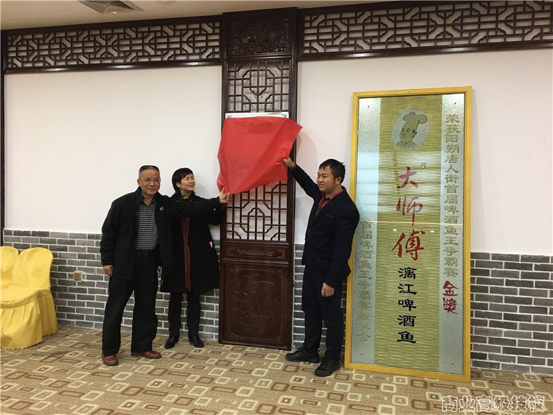 “一县一品”工程开启播种希望之旅