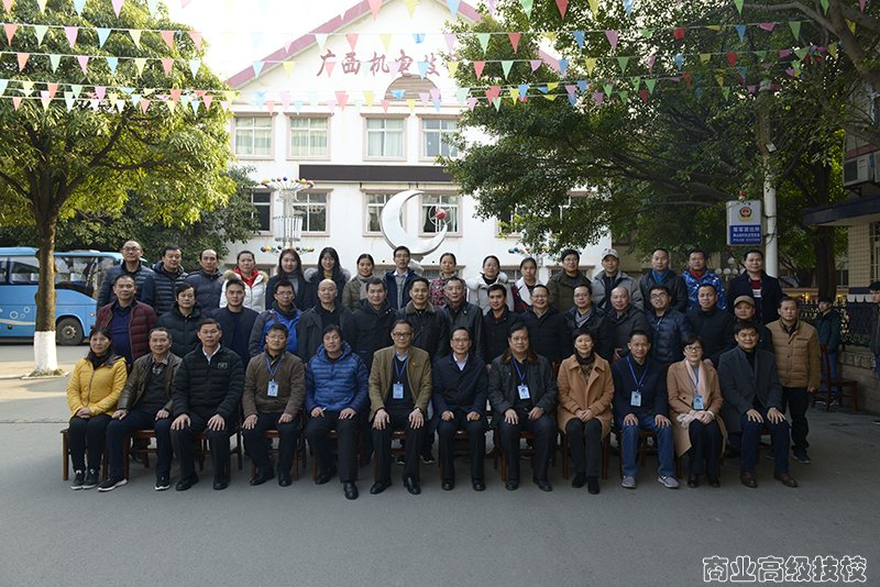 广西商业技师学院到广西机电技师学院参观交流