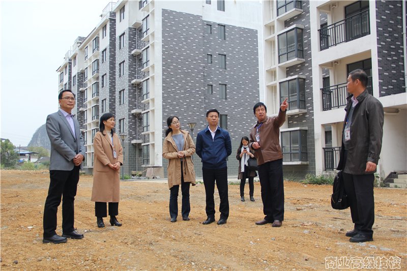 自治区商务厅领导一行莅临广西商业技师学院视察指导工作