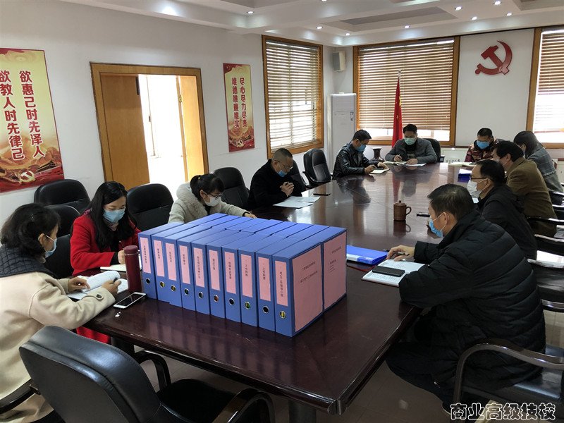 广西商业技师学院党委开展疫情防控第二阶段工作督查