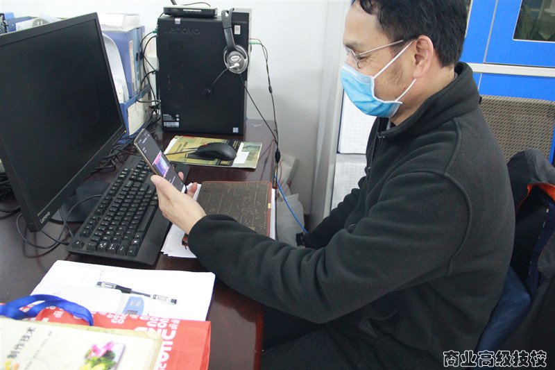 广西商业技师学院开展线上消防知识培训