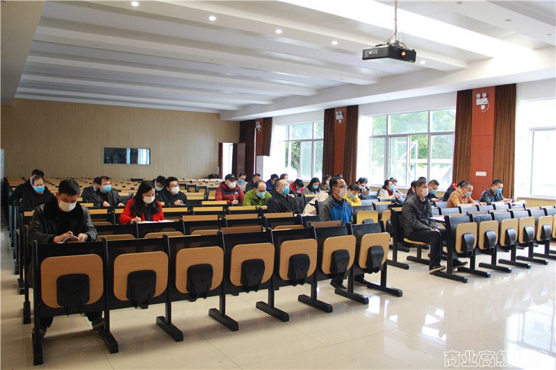 大师引领，技能传承——广西商业技师学院技能大师传承培养工作推进会