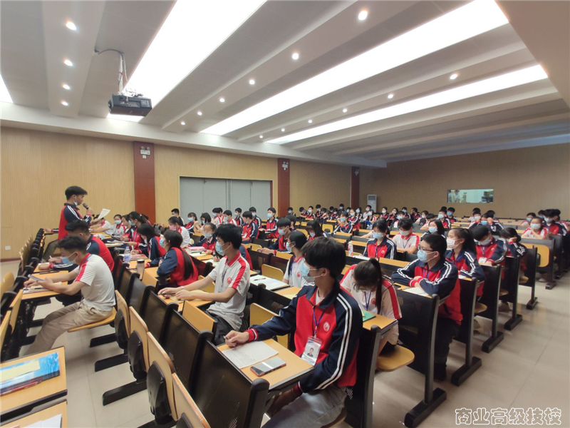 广西商业技师学院2020年学生会换届选举