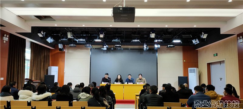 黄治乔同志任广西商业技师学院副院长