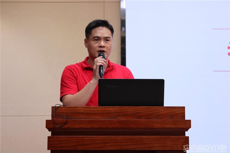 学习中成长，分享中提升——广西商业技师学院开展桂西考察学习总结暨工作推进会