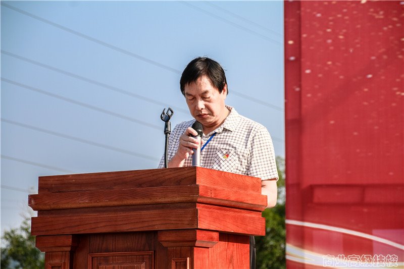 采芹于泮，筑梦商院——广西商业技师学院2021年秋季学期开学典礼