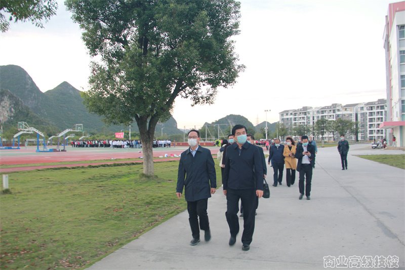 找准目标，指明方向—自治区商务厅厅长杨春庭到广西商业技师学院视察调研