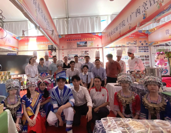 参加广西 2023 年职业教育活动周启动仪式