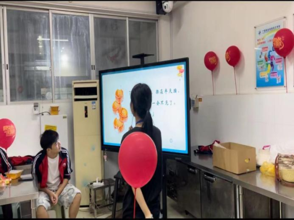 观看活动视频现场.png