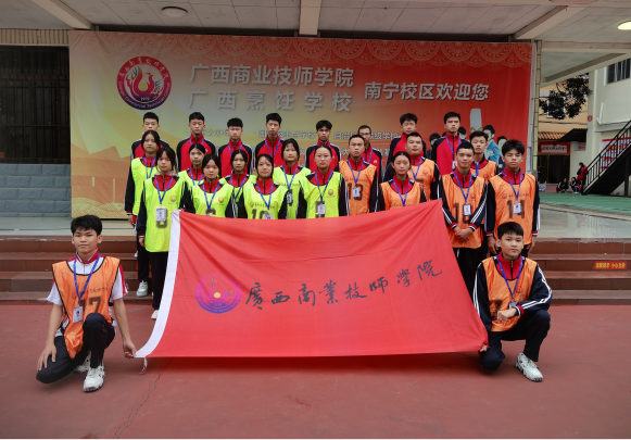 南宁教学点|2023年“迎新杯”篮球比赛开幕仪式