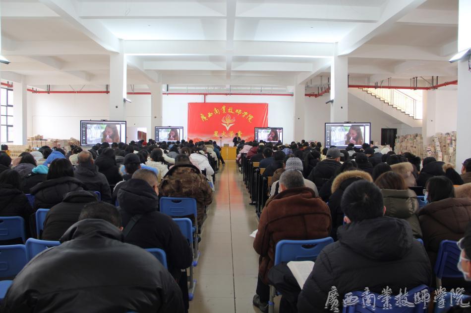 培训现场2.JPG