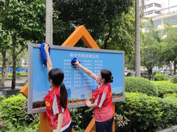 南宁教学点 | 联合社区开展劳动实践活动