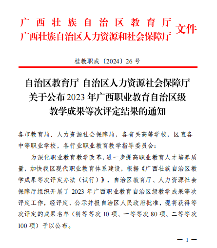 图片12.png