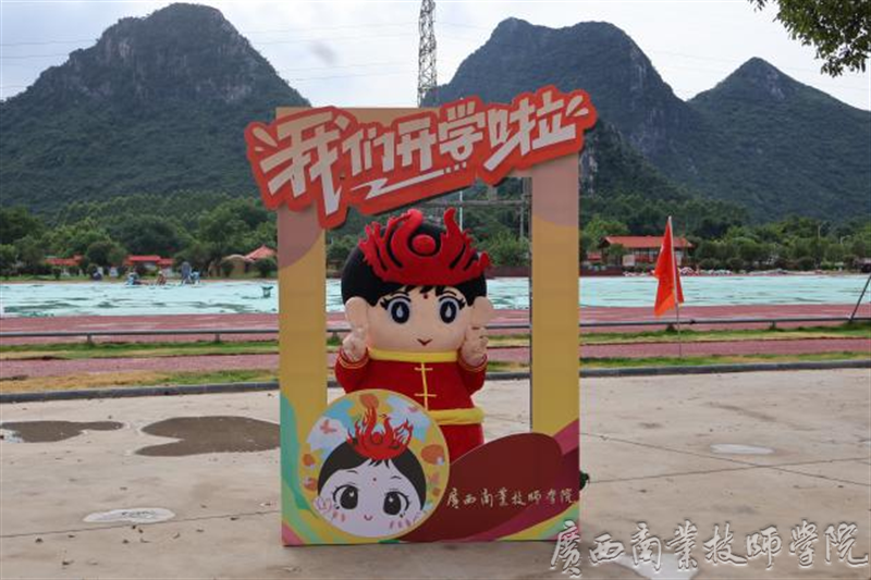 各打卡点欢迎大家前来拍照留念4.png