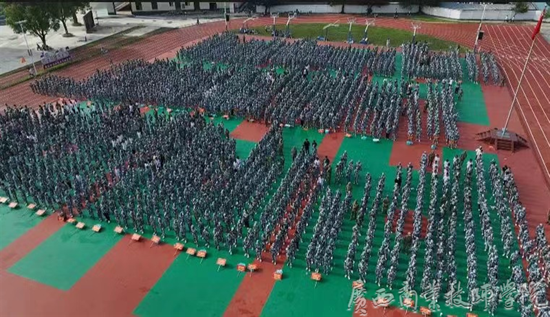 大会现场2.png