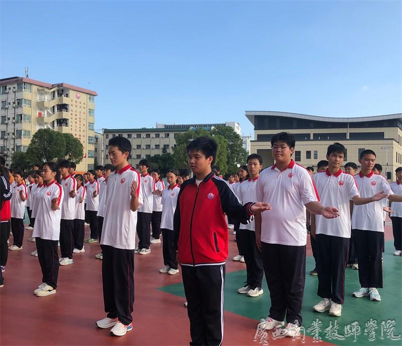 新成员礼仪培训.jpg