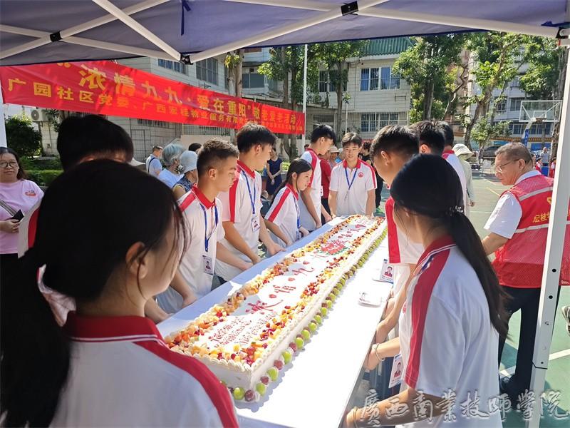 图片6.jpg