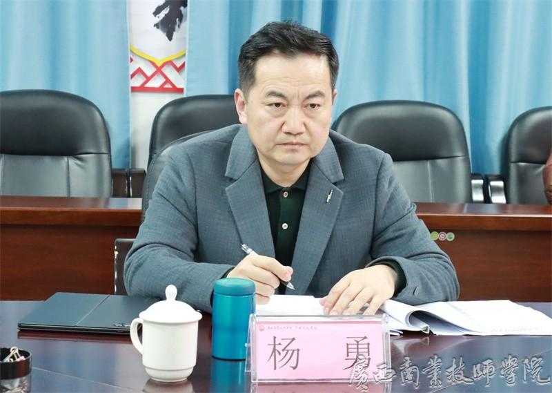自治区商务厅二级巡视员杨勇.jpg
